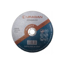Диск отрезной URAGAN по металлу для УШМ, 115х2,5х22,2мм