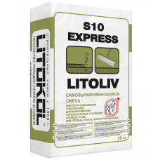 Самовыравнивающаяся смесь для пола LITOLIV S10 EXPRESS, 20 кг.