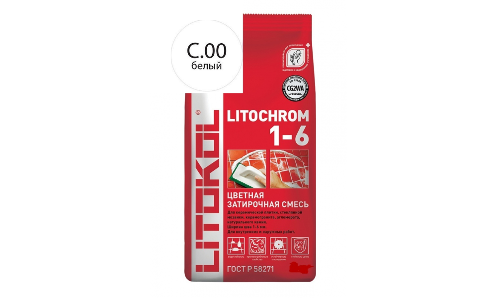 Затирка LITOCHROM 1-6 C.00 белая, 2 кг.