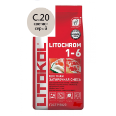 Затирка LITOCHROM 1-6 C.20 светло-серая, 2 кг.