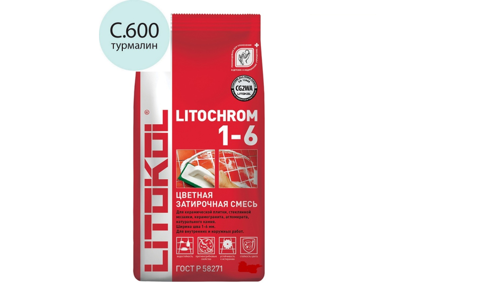 Затирка LITOCHROM 1-6 C.600 турмалин, 2 кг.