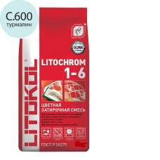 Затирка LITOCHROM 1-6 C.600 турмалин, 2 кг.