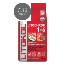 Затирка LITOCHROM 1-6 C.10 серая, 2 кг.