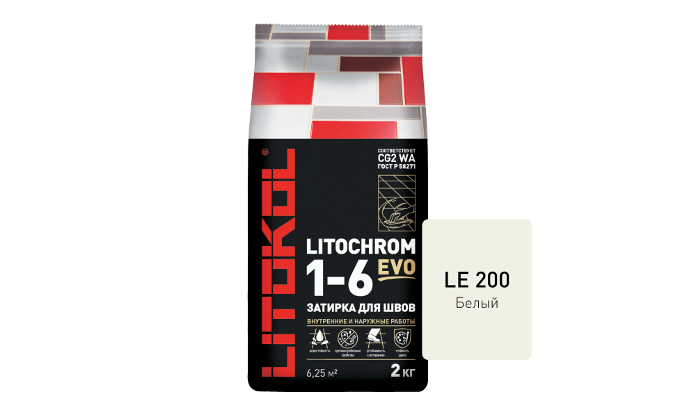 Затирка LITOCHROM 1-6 EVO LE 200 белый, 2 кг.