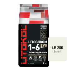 Затирка LITOCHROM 1-6 EVO LE 200 белый, 5 кг.
