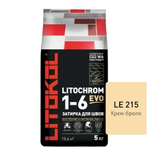 Затирка LITOCHROM 1-6 EVO LE 215 крем брюле, 2 кг.