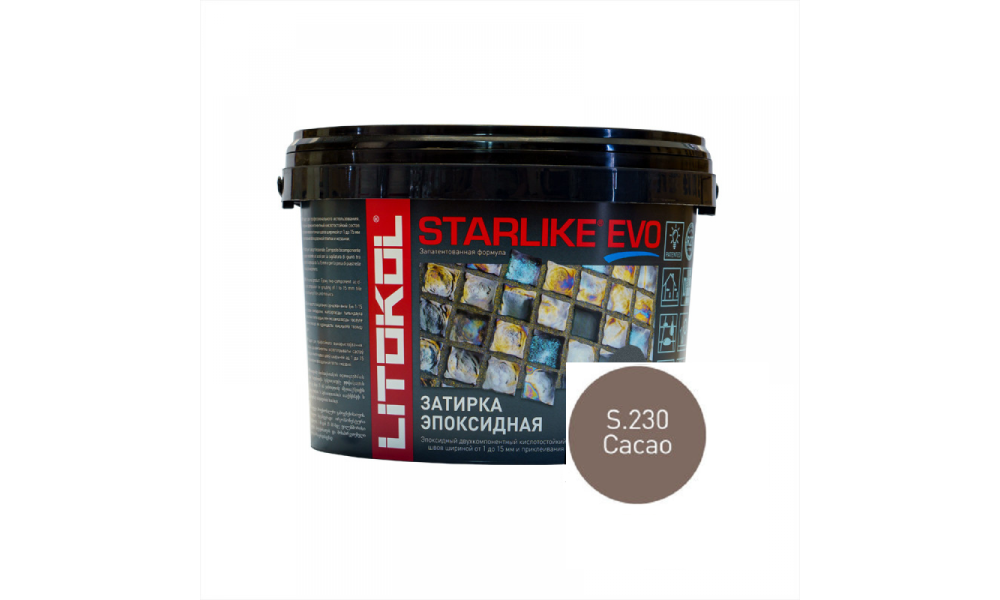 Затирка эпоксидная STARLIKE EVO S.230 Cacao, 1.0 кг