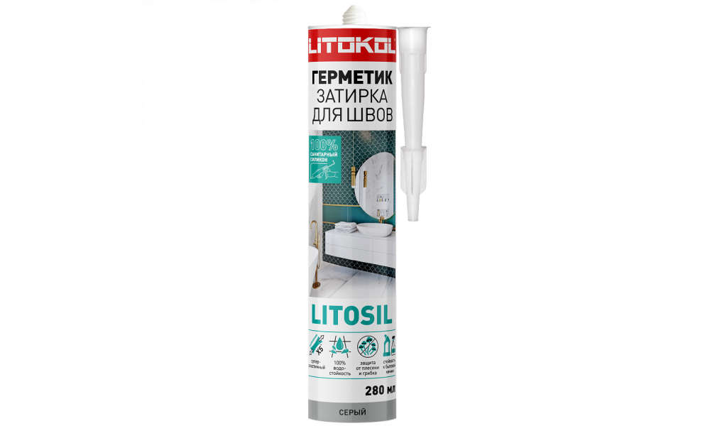 Герметик-затирка санитарный силиконовый LITOSIL серый, 280 мл