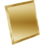 Плитка квадратная зеркальная золотая с фацетом 10 мм - 200х200 мм/10 шт.