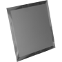 Плитка квадратная зеркальная графитовая матовая с фацетом 10 мм - 200х200 мм/10 шт.