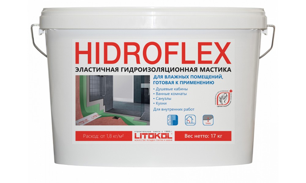 Гидроизоляционная мастика HIDROFLEX, 17 кг.