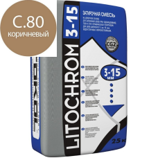 Затирка LITOCHROM 3-15 C.80 коричневая, 25 кг.