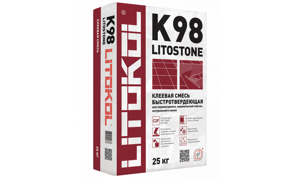 Быстротвердеющая сухая клеевая смесь LITOSTONE K98 серый, 25 кг.