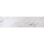 Керамический гранит 800х200х9 "Arti", белый, глазурованный - 57,6
