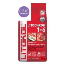 Затирка LITOCHROM 1-6 C.670 цикламен, 2 кг.
