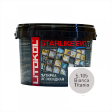 Затирка эпоксидная STARLIKE EVO S.105 Bianco Titanio. 2.5 кг