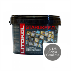 Затирка эпоксидная STARLIKE EVO S.125  Grigio Cemento, 2.5 кг