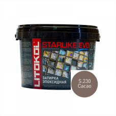 Затирка эпоксидная STARLIKE EVO S.230 Cacao, 2.5 кг