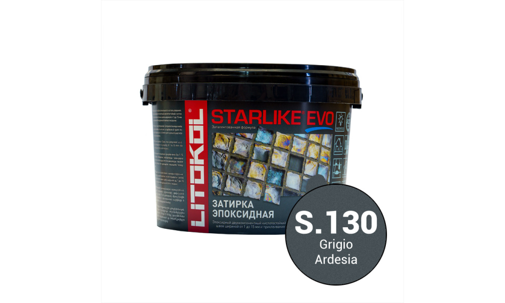 Затирка эпоксидная STARLIKE EVO S.130 Grigio Ardesia, 5.0 кг