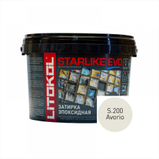 Затирка эпоксидная STARLIKE EVO S.200 Avorio, 2,5 кг