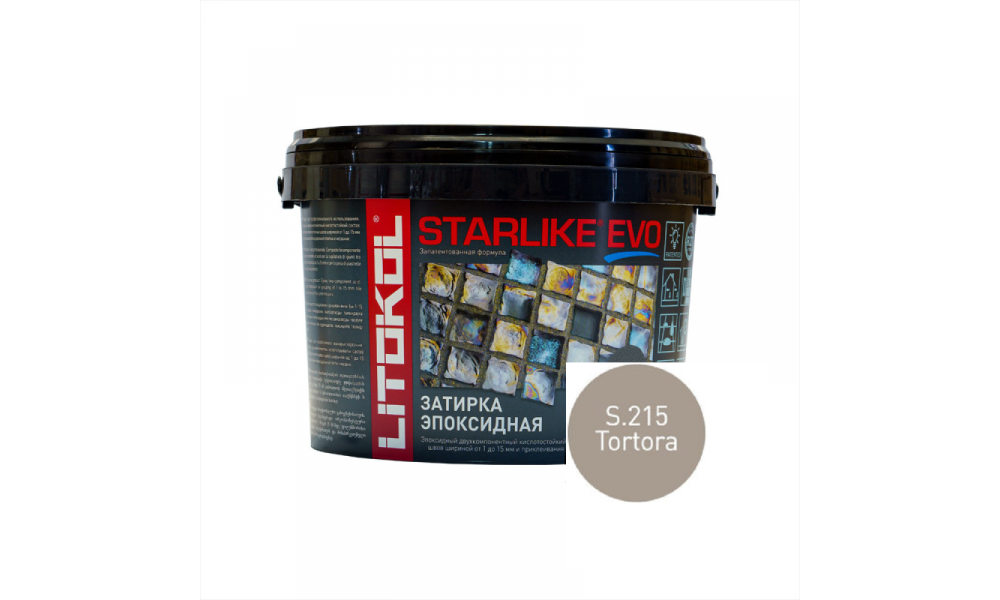 Затирка эпоксидная STARLIKE EVO S.215 Tortora, 2,5 кг