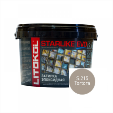 Затирка эпоксидная STARLIKE EVO S.215 Tortora, 2,5 кг