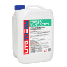 Грунт Litotherm Primer Paint Acryl универсальный (10kg can)