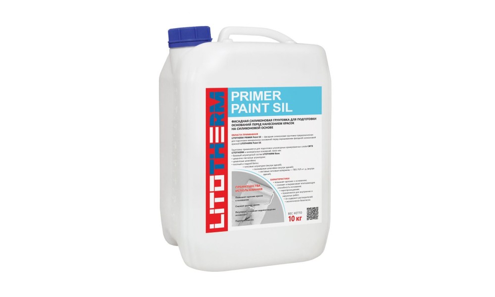 Грунт силиконовый Litotherm Primer Paint Sil (10kg can)